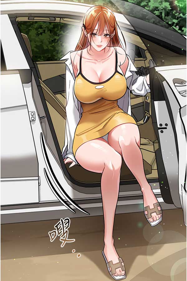 亲亲漫画作品截图